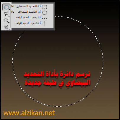 Al-Majlis An old neighborhood - 