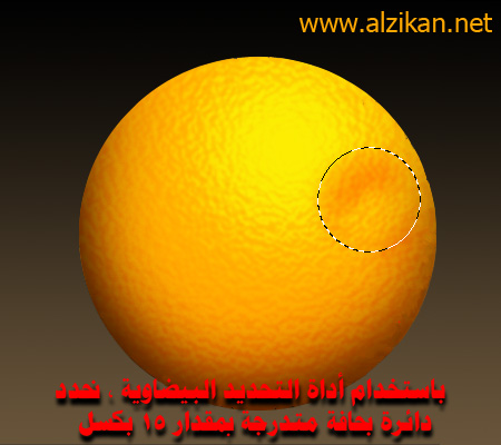 Al-Majlis An old neighborhood - 