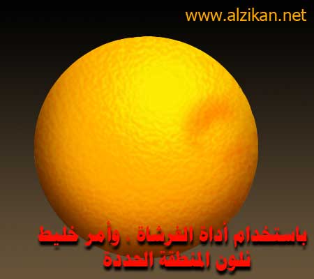 Al-Majlis An old neighborhood - 