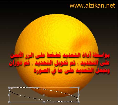 Al-Majlis An old neighborhood - 